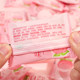 Hsu Fuji Sandwich Marshmallow White Peach Flavor Mixed Candy Snacks Bulk Wedding Candy Snack Food Snacks