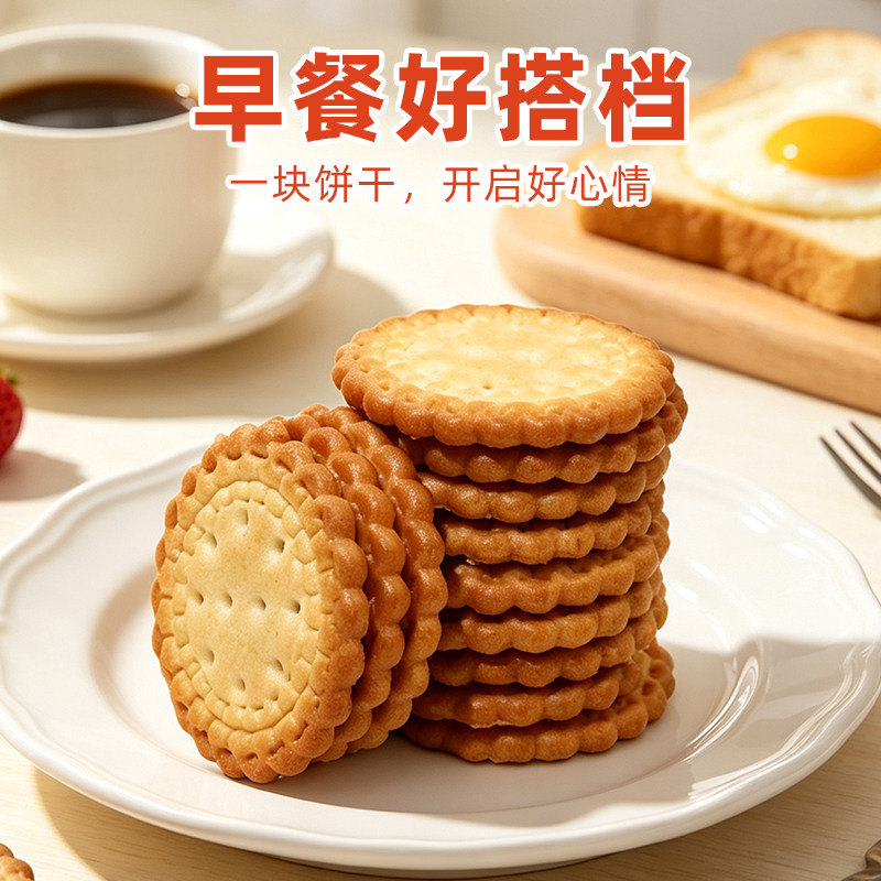 图 5