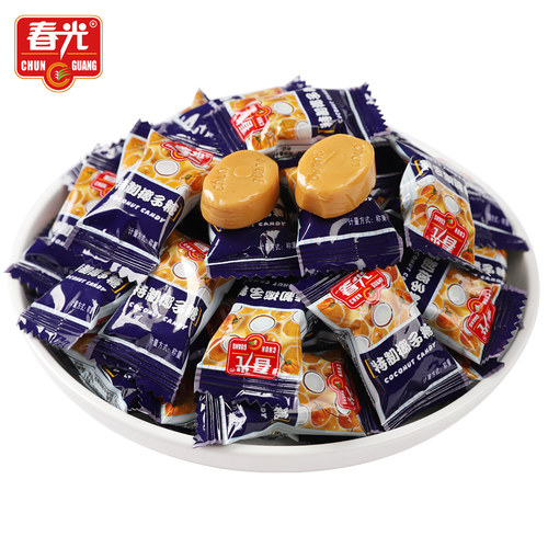 春光椰子糖海南特产结婚喜糖硬糖新年糖果年货批发休闲食品小零食 - 图0