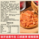 Abnormally spicy snacks for missing teeth, konjac silk, plain hairy belly, spicy spicy strips, Hunan specialty small package, spicy food to satisfy cravings
