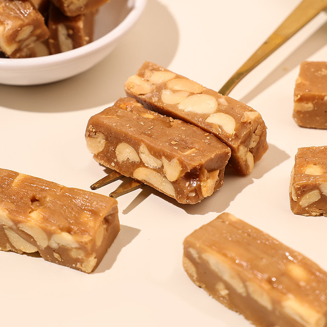 White Rabbit Peanut Toffee Caramel Candy Craving Snacks Crispy Candy Wedding Candy Nuts Snacks
