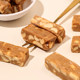 White Rabbit Peanut Toffee Caramel Candy Craving Snacks Crispy Candy Wedding Candy Nuts Snacks