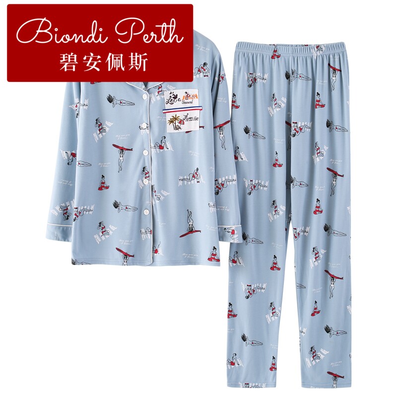 碧安佩斯长袖棉韩版开衫歌瑞尔睡衣 碧安佩斯睡衣/家居服套装