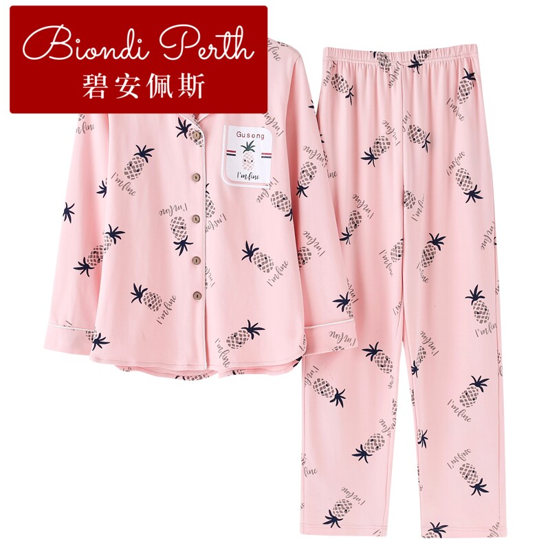 碧安佩斯秋季情侣长袖棉歌瑞尔睡衣 碧安佩斯睡衣/家居服套装