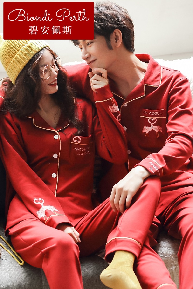 碧安佩斯春秋季情侣长袖歌瑞尔睡衣 碧安佩斯睡衣/家居服套装