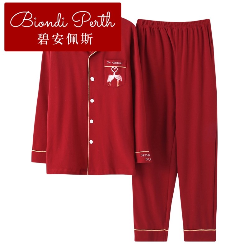 碧安佩斯春秋季情侣长袖歌瑞尔睡衣 碧安佩斯睡衣/家居服套装