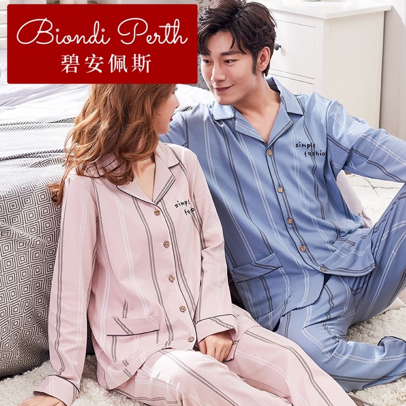 碧安佩斯秋季情侣长袖棉歌瑞尔睡衣 碧安佩斯睡衣/家居服套装