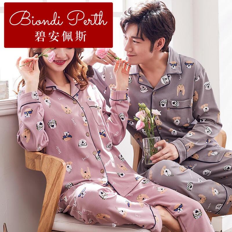 碧安佩斯春秋季休闲情侣歌瑞尔睡衣 碧安佩斯睡衣/家居服套装