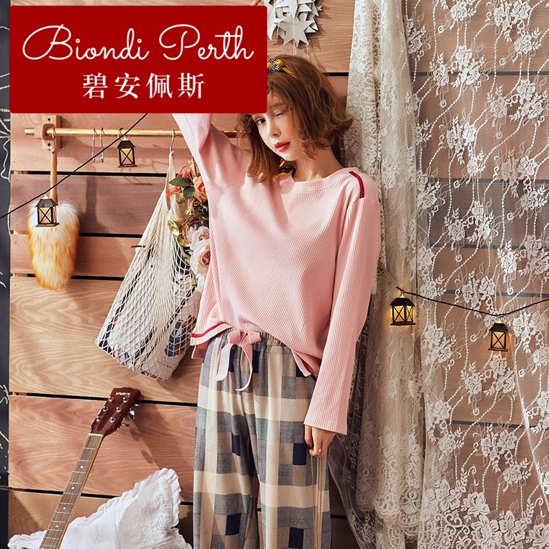  碧安佩斯睡衣/家居服套装
