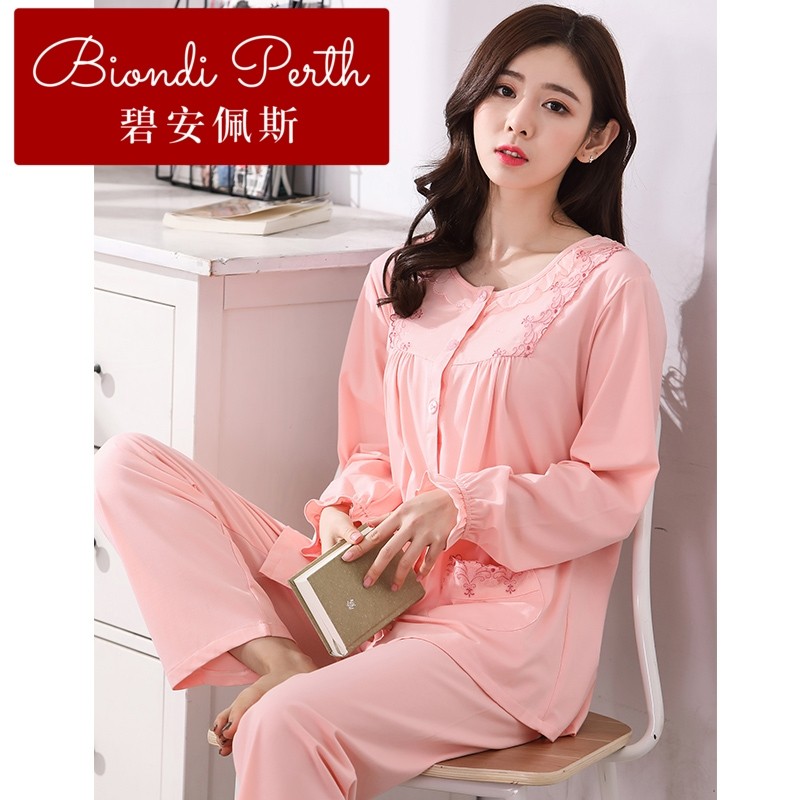  碧安佩斯睡衣/家居服套装