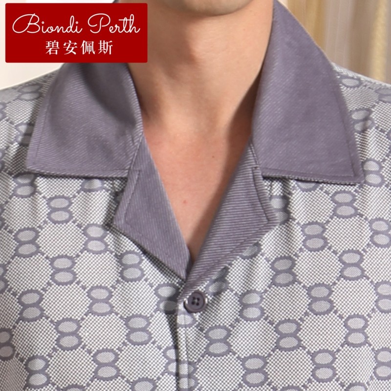  碧安佩斯睡衣/家居服套装