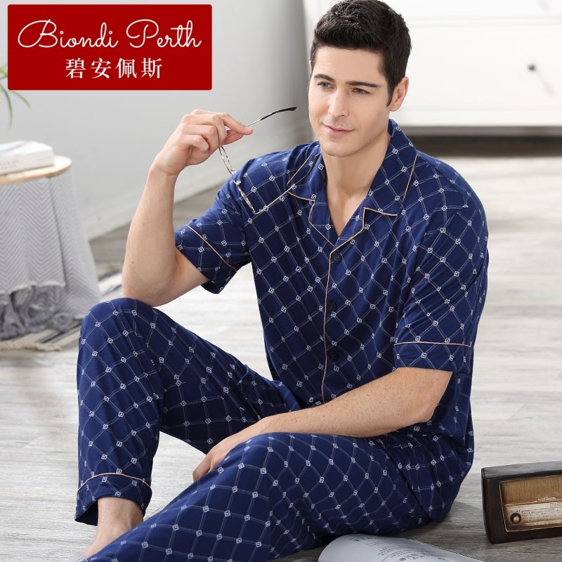  碧安佩斯睡衣/家居服套装