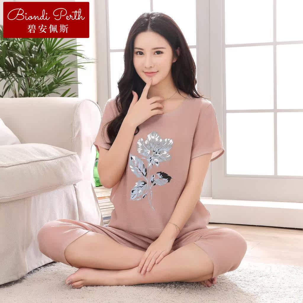 碧安佩斯夏季竹节棉绸加大码睡衣 碧安佩斯睡衣/家居服套装