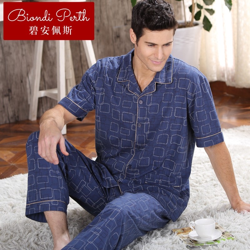  碧安佩斯睡衣/家居服套装