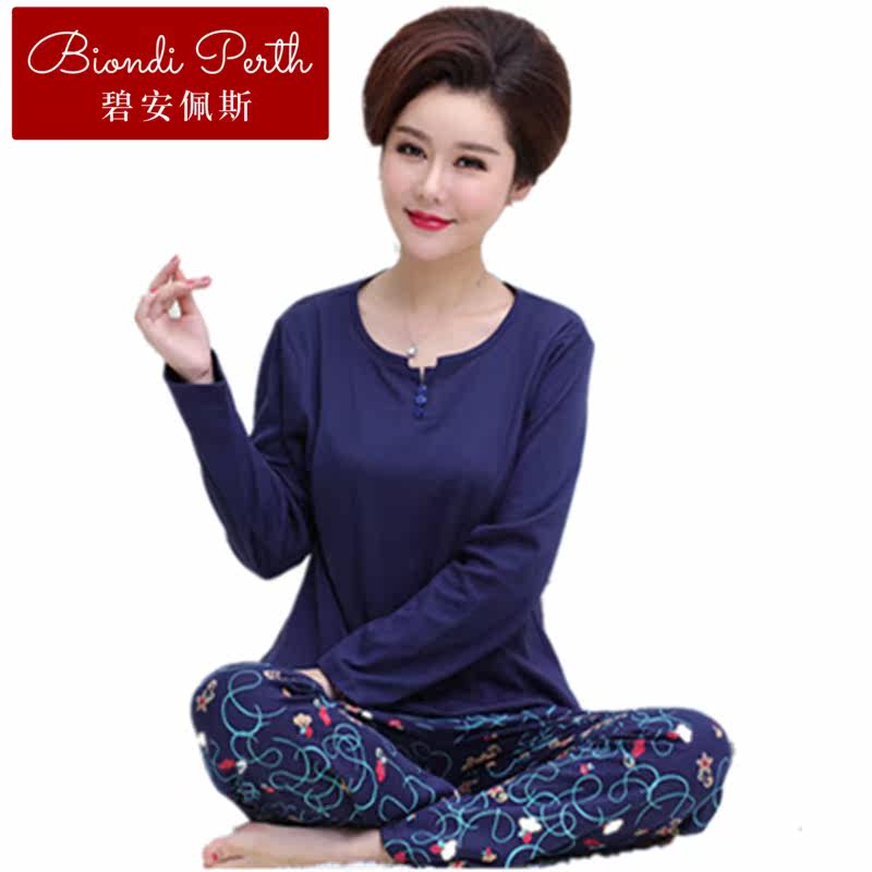 碧安佩斯中年春秋季歌瑞尔款棉睡衣 碧安佩斯睡衣/家居服套装