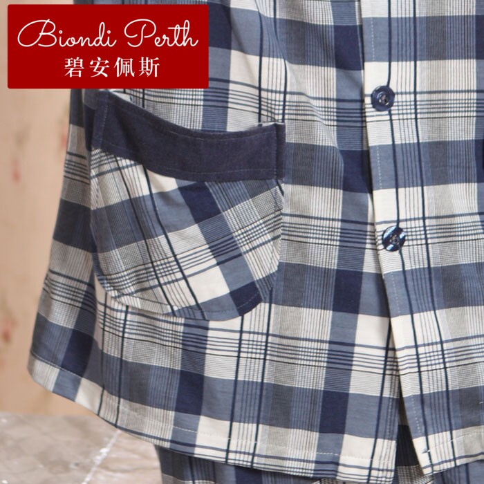  碧安佩斯睡衣/家居服套装