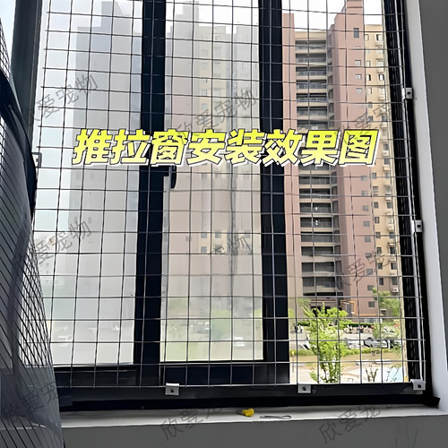 免打孔不伤墙挡猫门栏防猫跳楼扒跳窗防逃推拉门护栏通风室内封窗 - 图3