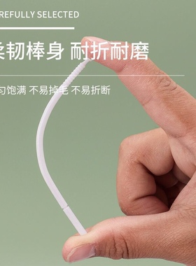 嫁接睫毛清洁棒纳米棉签专用工具