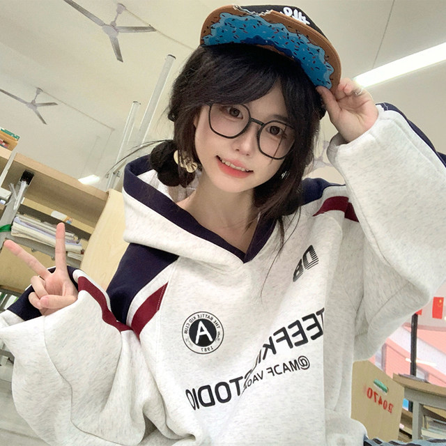 Women's high-end stitching contrasting color hooded sweatshirt for spring, autumn and winter