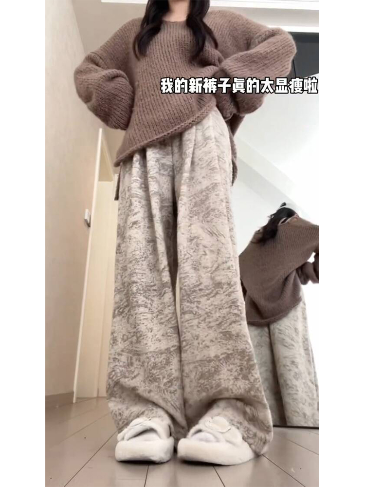 美式复古扎染休闲裤女秋冬加绒加厚宽松显瘦高腰垂感直筒阔腿裤潮