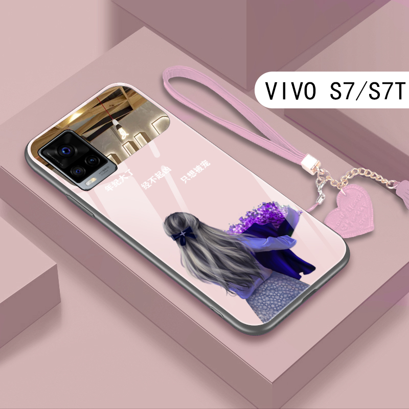 VIVOS7手机壳新款只想被宠钢化玻璃S7防摔s6保护套s7t潮女款s7e个性网红带补妆镜子y73s创意爱心手绳VIVO外壳 - 图1