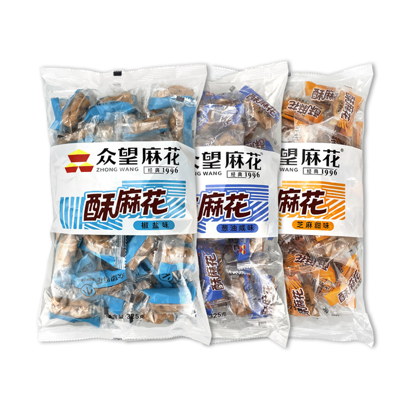 众望开心小麻花325g椒盐味芝麻味葱油味定量装休闲食品零食,淘宝优惠券,粉丝福利购,淘宝优惠卷