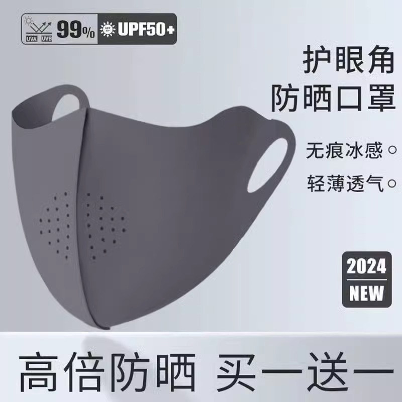 图 2