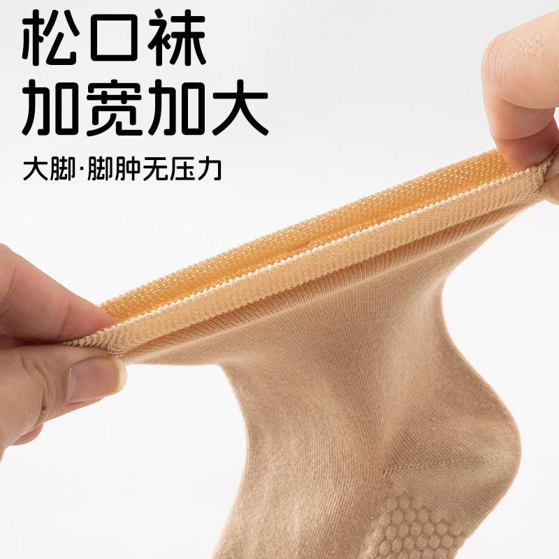 肉色袜子女长筒袜肤色冬季厚款全棉线中筒袜抖音漏脚踝神器纯棉线,淘宝优惠券,粉丝福利购,淘宝优惠卷