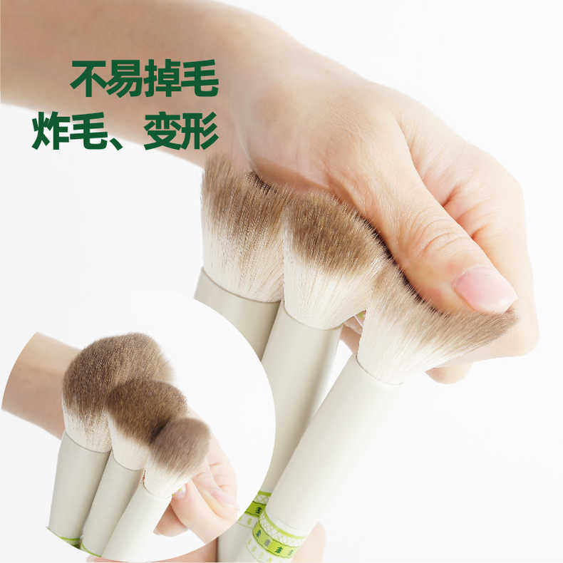 仙踪日记化妆刷修容刷遮瑕刷眼影刷腮红刷鼻刷柔软刷子美容工具,淘宝优惠券,粉丝福利购,淘宝优惠卷