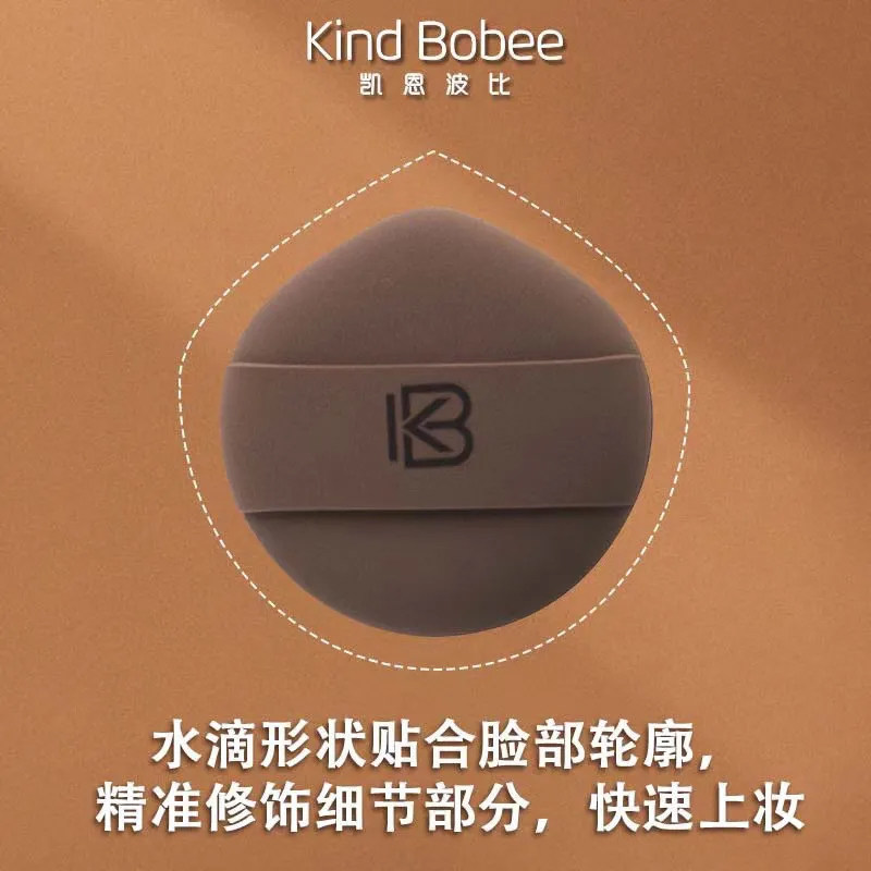 凯恩波比双面气垫粉扑干湿两用不易吃粉化妆海绵美妆蛋粉底液化妆,淘宝优惠券,粉丝福利购,淘宝优惠卷