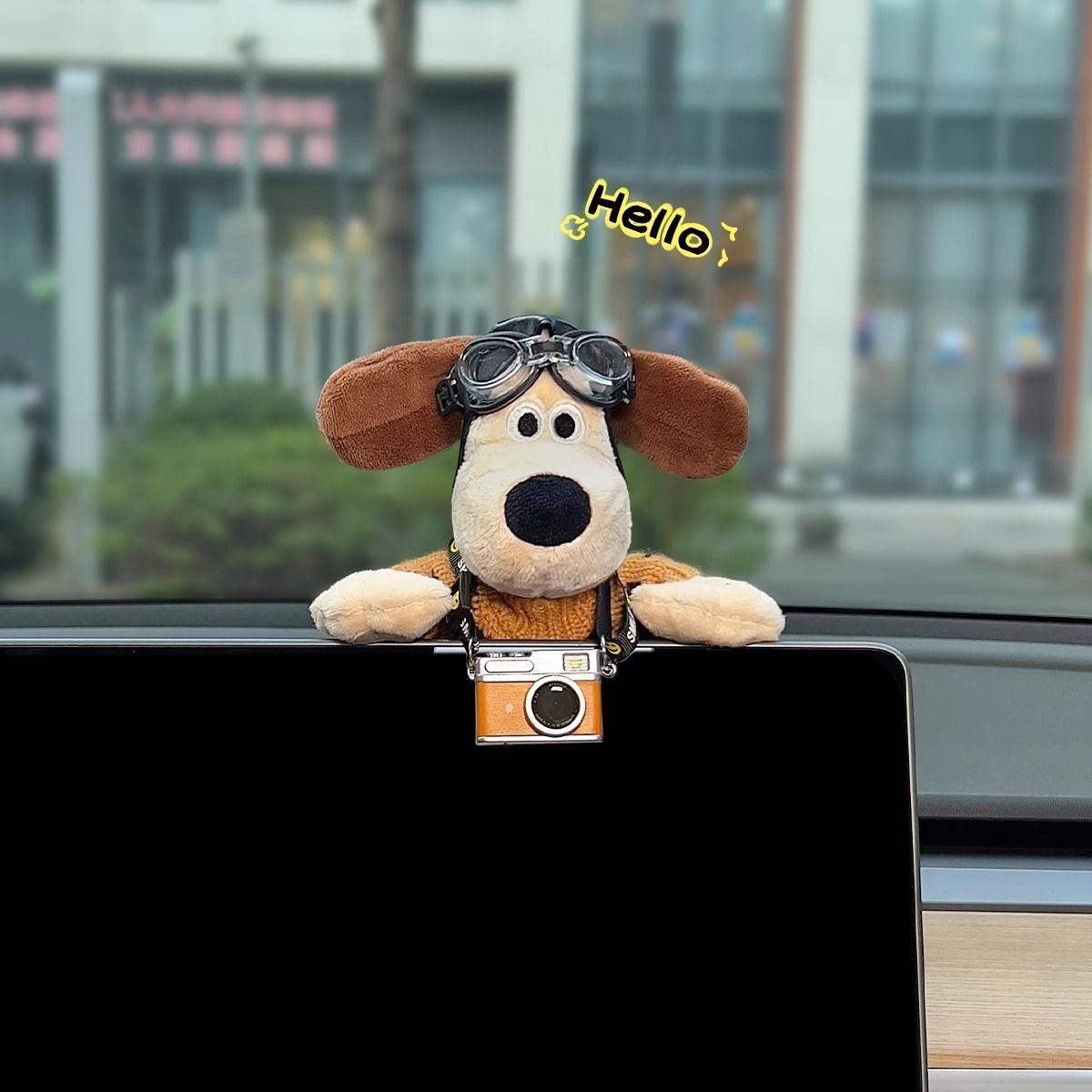 正版掌门狗车内饰品摆件可爱中控屏幕趴趴汽车装饰品车载玩偶公仔,淘宝优惠券,粉丝福利购,淘宝优惠卷