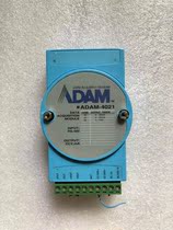 Spot Research on the ADAM-4021 Converter Module