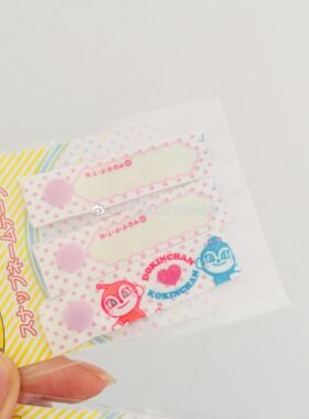 现货日本 面包超人博物馆儿童书包衣服防丢名字名字牌 3枚