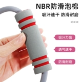 Эластичное оборудование для спортзала для йоги, трос, красивая спина