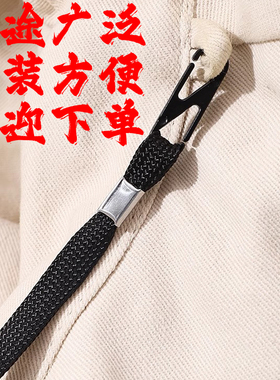 帽子防风绳子可调节防掉神器