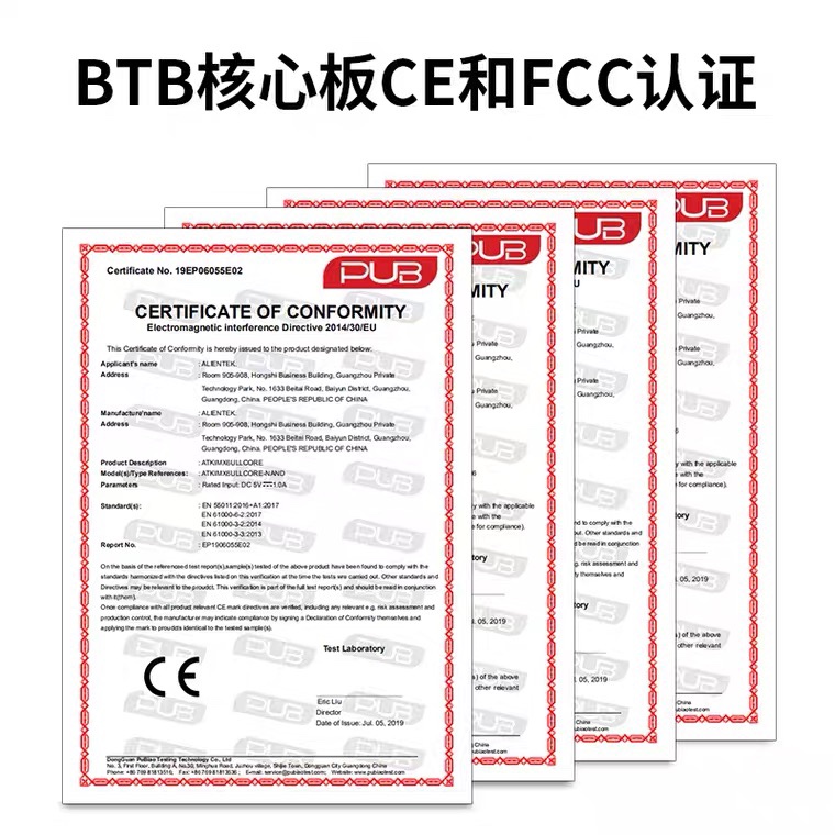 正点原子 I.MX6ULL核心板ARM Linux嵌入式 I.MX 6ULL IMX6ULL NXP-图2