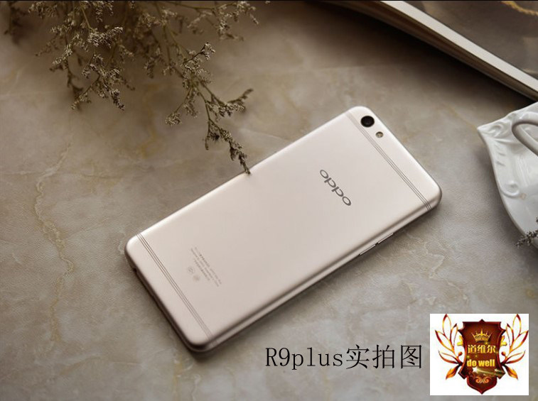 OPPO R9 PLUS大屏全网通双卡双待大电池大容量R9S备用商务手机R11