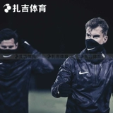 Ключ I Туалет String Snood