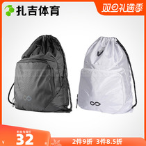 Zaghi Sports Cikers Sailer Submarine Series Football Sports Equipment Bunches Shoes Bag Draw Rope Double Shoulder Backpack