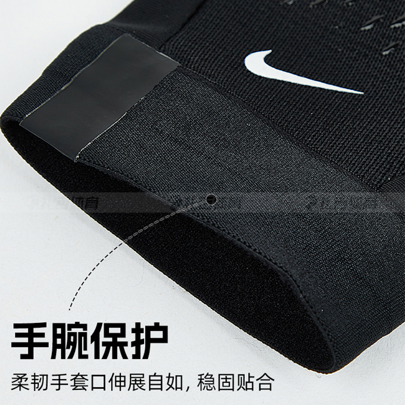 Nike冬季运动训练跑步加绒保暖防滑耐磨男手套DC4132-DQ6071-010 - 图0