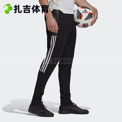 Adidas, футбольные спортивные дышащие комфортные штаны для тренировок, впитывают пот и запах