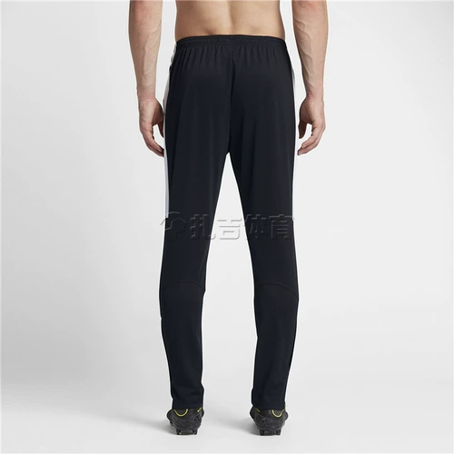 Nike, футбольные трикотажные штаны для тренировок, для бега
