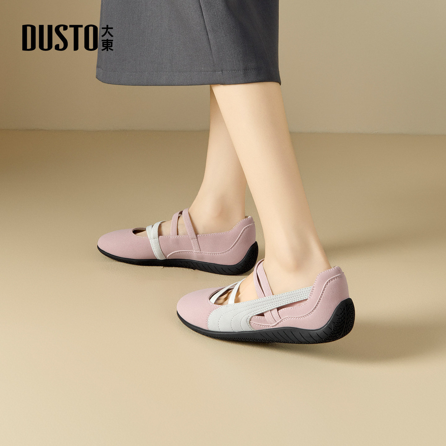 大东芭蕾舞鞋女鞋2026春季新款甜美玛丽珍鞋平底舒适圆头浅口单鞋,淘宝优惠券,粉丝福利购,淘宝优惠卷