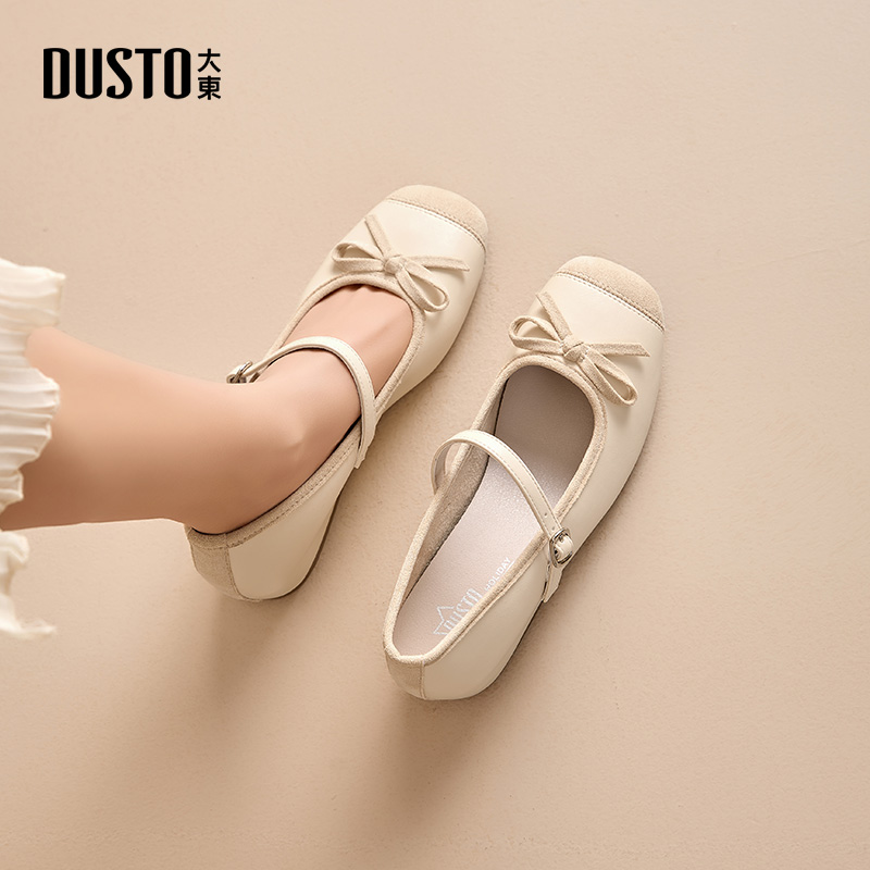 大东玛丽珍鞋女鞋2025春新款内增高中跟一字扣方头材质拼贴C0123 - 图3