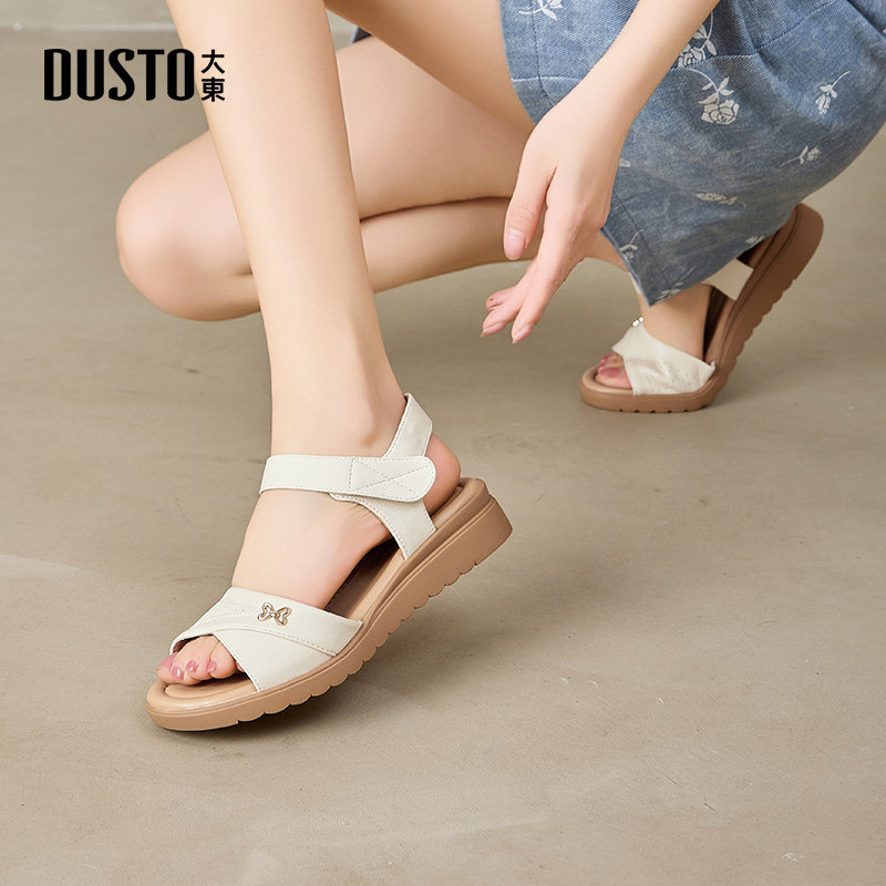 大东dd凉鞋女款夏季外穿2026新款配裙子平底妈妈鞋休闲魔术贴女鞋,淘宝优惠券,粉丝福利购,淘宝优惠卷