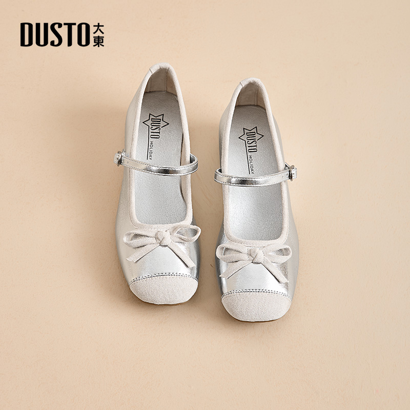 大东玛丽珍鞋女鞋2025春新款内增高中跟一字扣方头材质拼贴C0123 - 图1