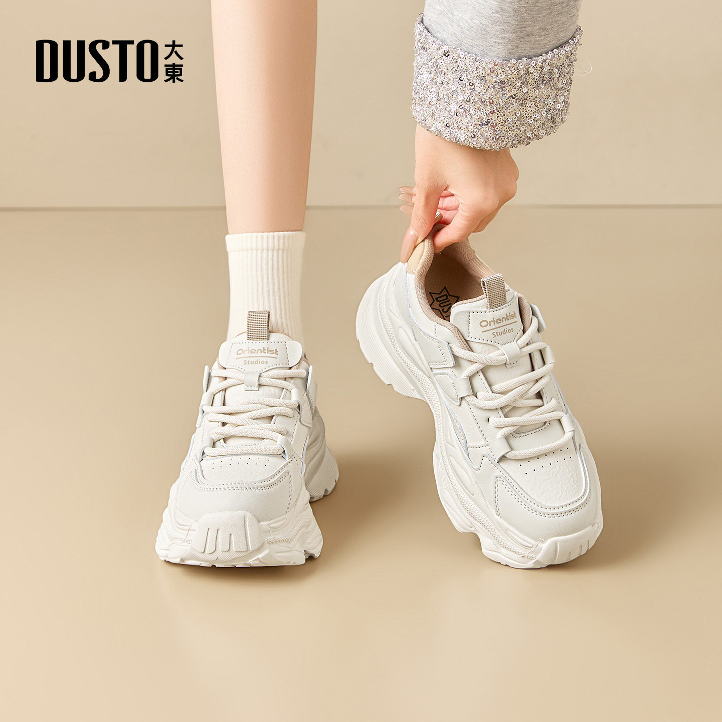 大东老爹鞋2025年冬季新款女鞋厚底高跟系带圆头色彩拼贴002767,淘宝优惠券,粉丝福利购,淘宝优惠卷