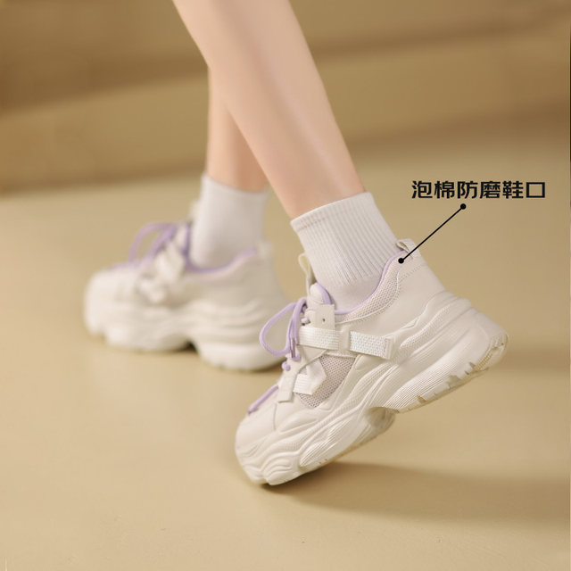 Dadong dad shoes casual style women's shoes