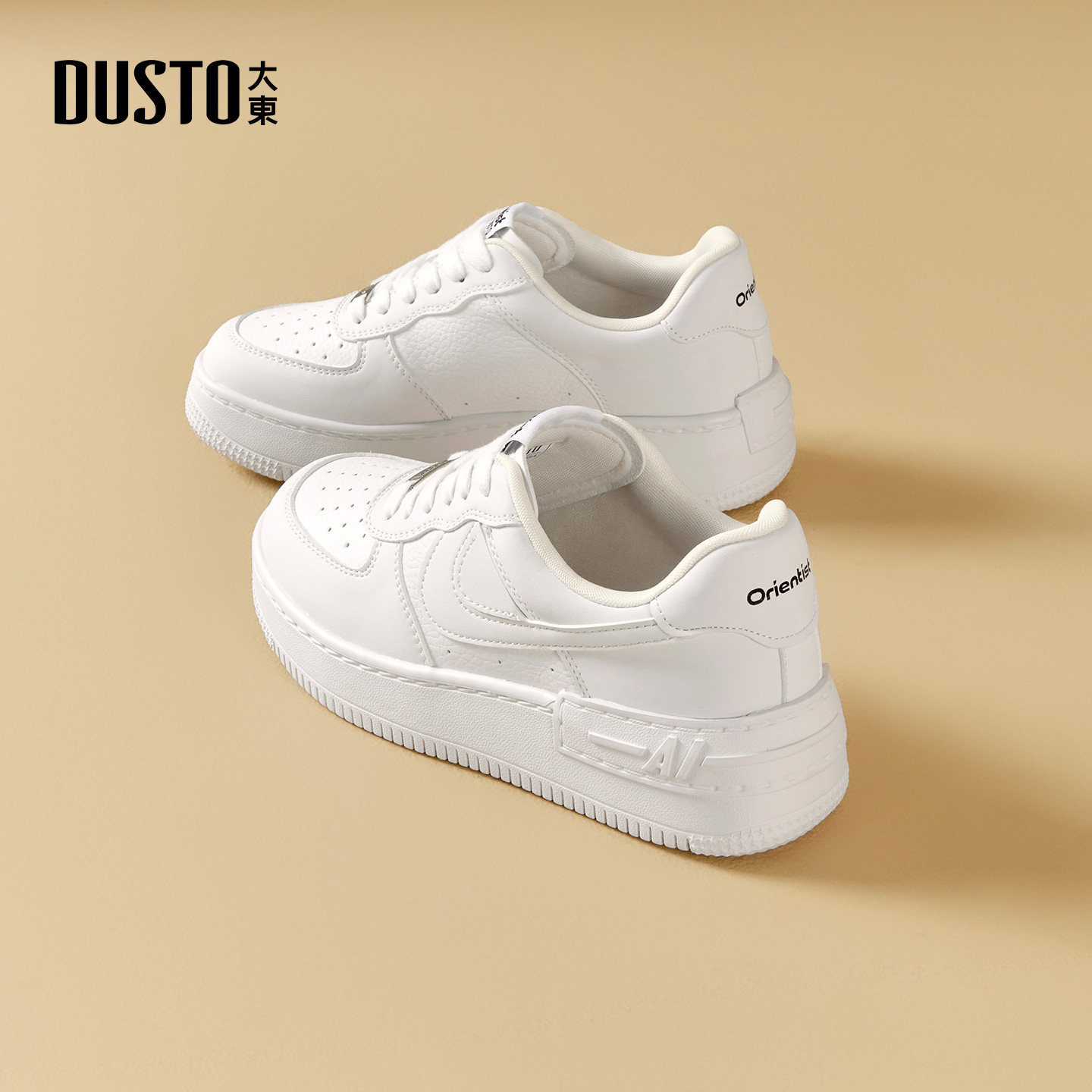 大东小白鞋女鞋2026春季新款休闲平底中跟系带圆头绑带板鞋C3098,淘宝优惠券,粉丝福利购,淘宝优惠卷