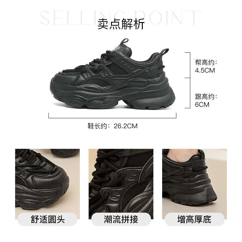 大东老爹鞋女鞋2025冬季新款时尚休闲平底高跟系带圆头简约D1381,淘宝优惠券,粉丝福利购,淘宝优惠卷